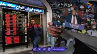 عوامل ریزش قیمت‌ها در بازار طلا و سکه مشخص شد/ ثبات قیمت‌ها به بازار بازمی گردد؟