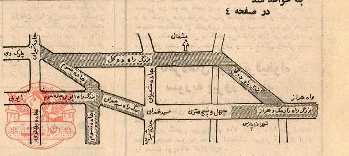 نقشه احداث بزرگراه دوگل در تهران دهه ۵۰