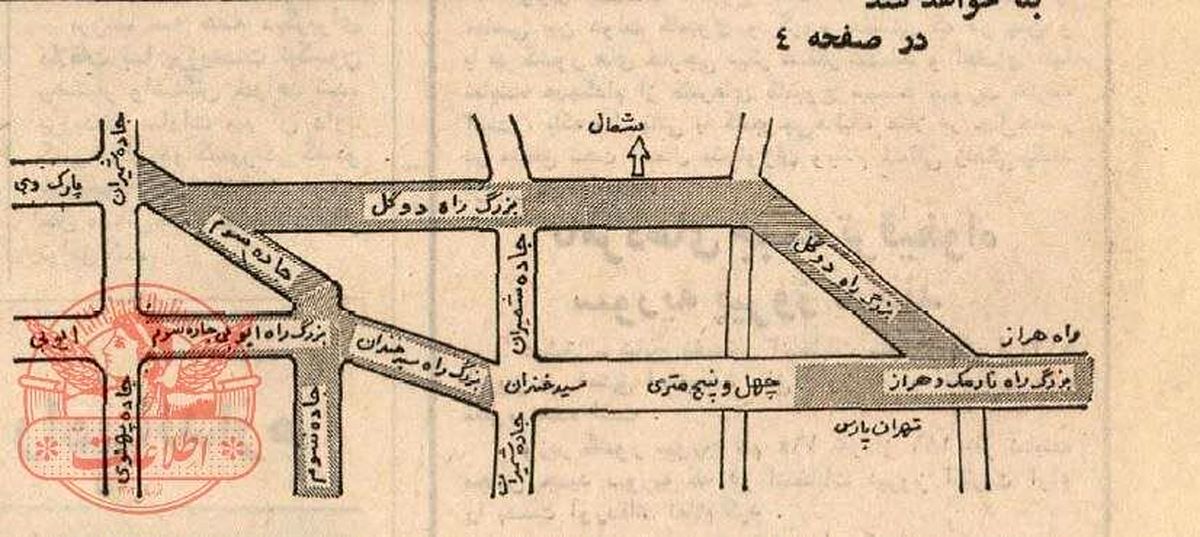 نقشه احداث بزرگراه دوگل در تهران دهه ۵۰
