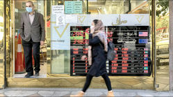 اقتصاد ایران به شوک سیاسی احتیاج دارد