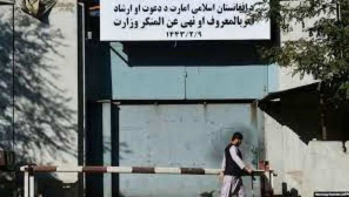 اخراج کارمندان اداره امر به معروف به‌دلیل هتک حرمت شهروندان