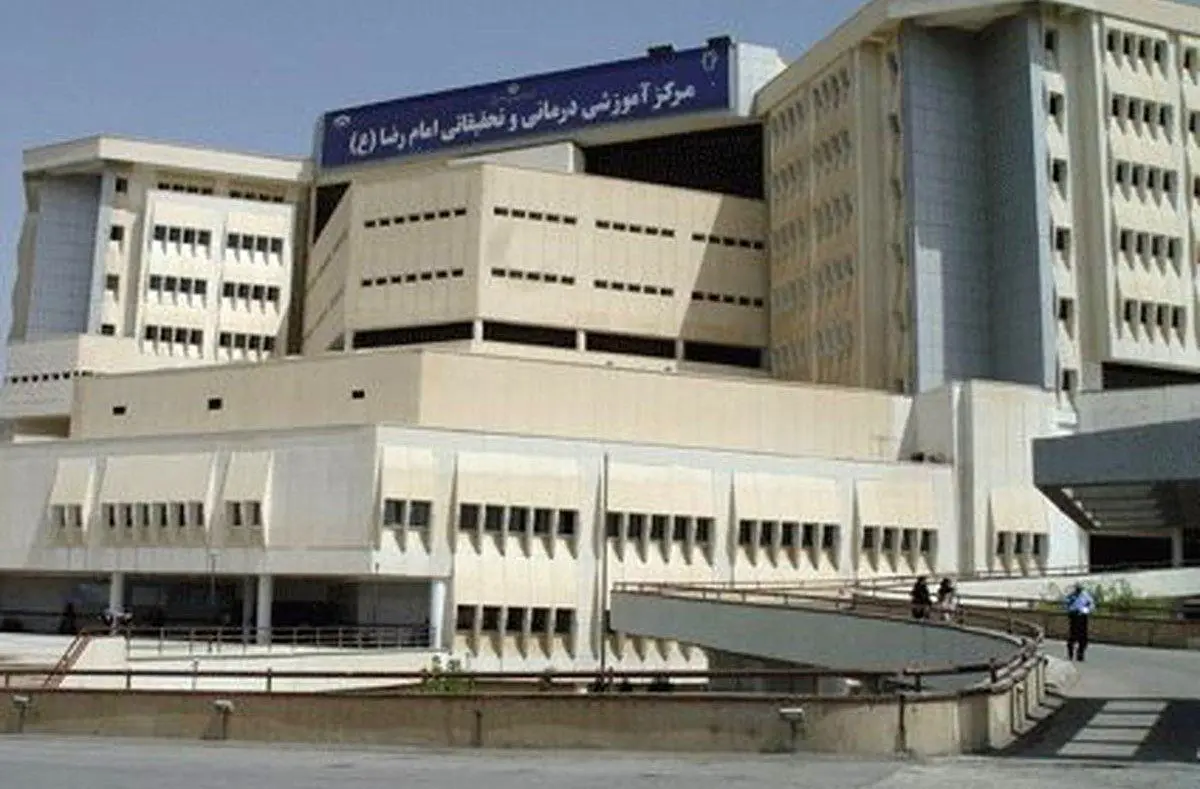 سرنخ‌های جدید از ‌دزدی مرموز ‌سرب‌های محافظ رادیوتراپی