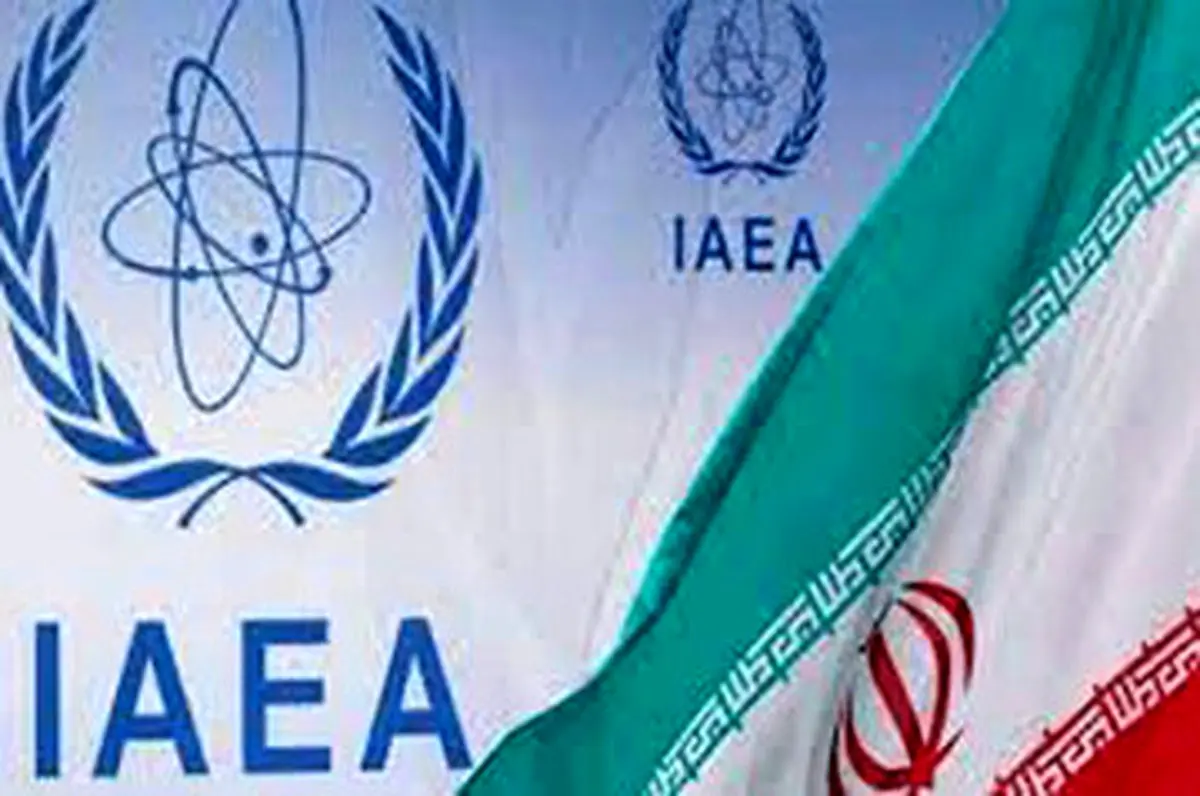 ایران به گزارش مدیرکل شورای حکام آژانس پاسخ داد