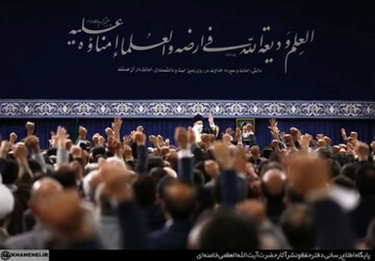 در دیدار رهبر انقلاب و مدیران سازمان انرژی اتمی چه گذشت؟