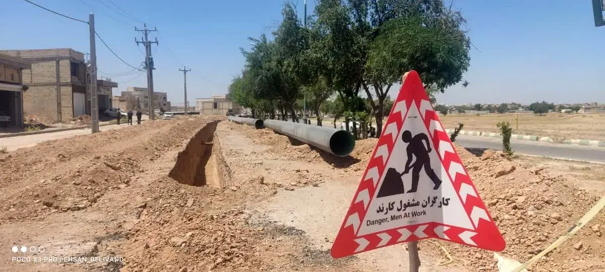 وعده رفع مشکل افت فشار آب تهران تا ساعاتی دیگر