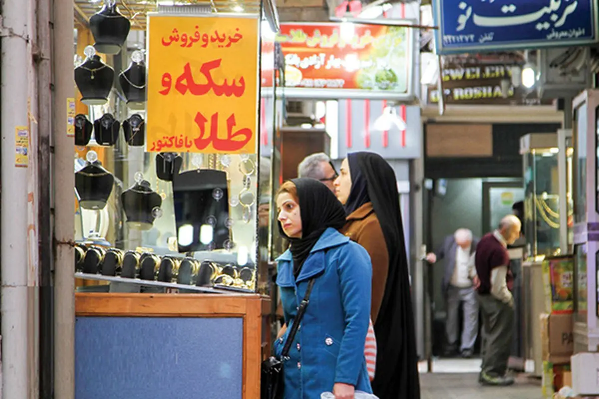 چشم نگران ربع سکه به مقاومت دلار