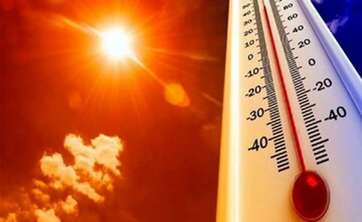 ثبت گرم‌ترین دمای کشور از ابتدای بهار تاکنون