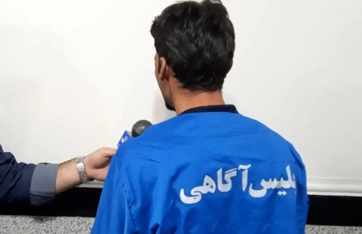5پرونده عجیب جنایی برای افغانستانی‌های مقیم پایتخت