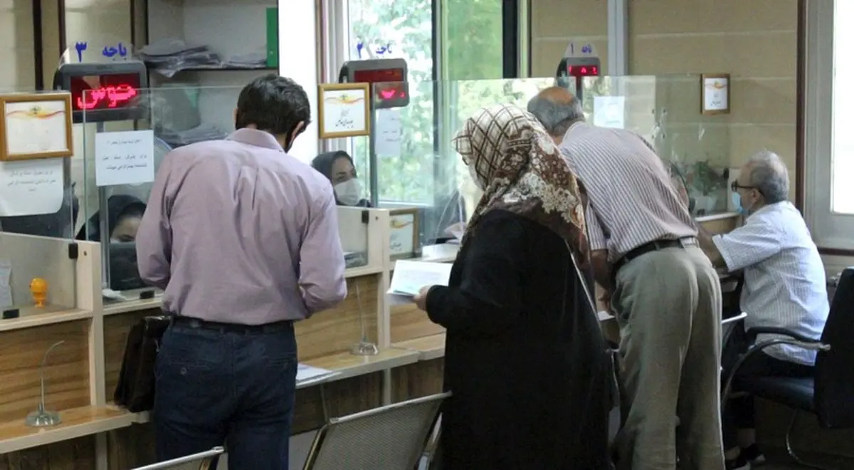 ثبت‌نام وام ضروری بازنشستگان کشوری ۱۴۰۲ آغاز شد
