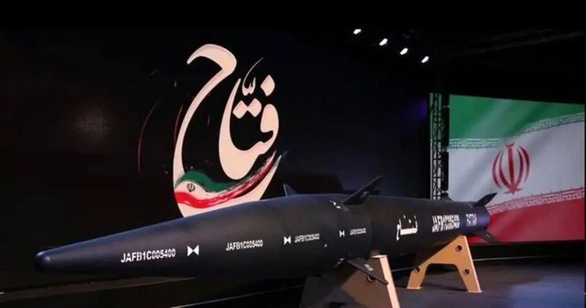 همه آنچه باید از موشک فتاح بدانیم