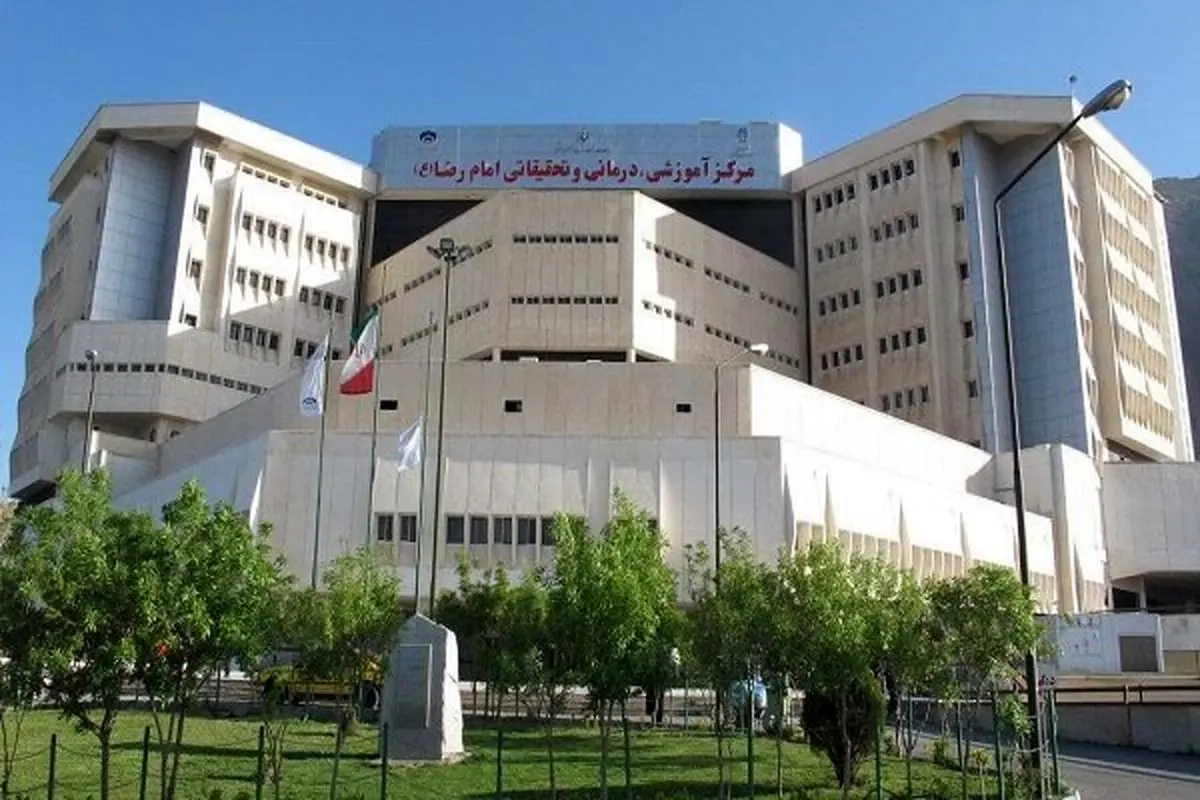 داستان سرقت سرب‌های‌ بیمارستان کرمانشاه با ویلچر