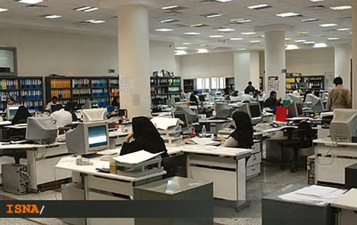 تغییرات جدید در ساعات کاری؛ ادارات پنج‌شنبه‌ها تعطیل است؟