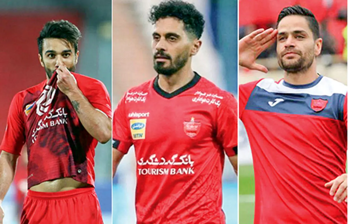 فصل وداع با محبوب‌های خاطره‌ساز پرسپولیس