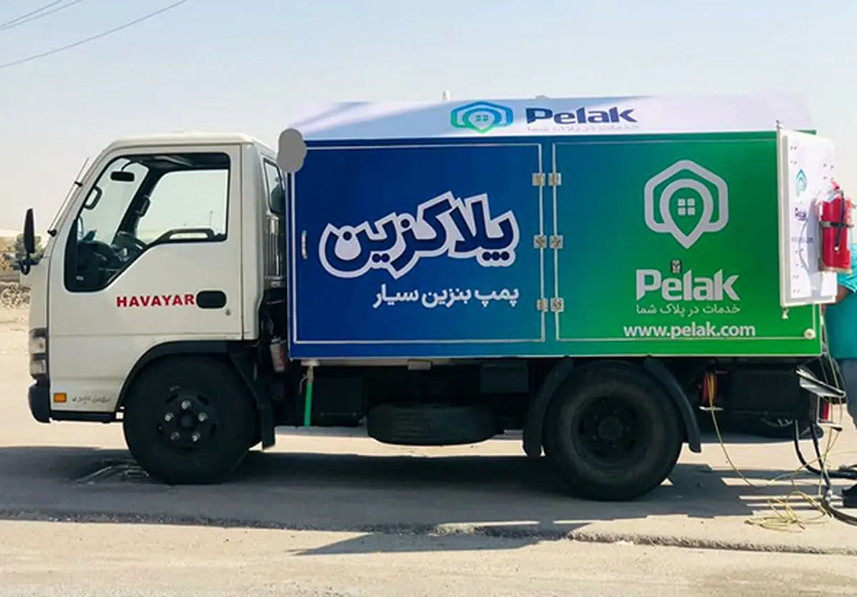 سهمیه بنزین اپلیکیشن سوخت‌رسان پلاک قطع شد