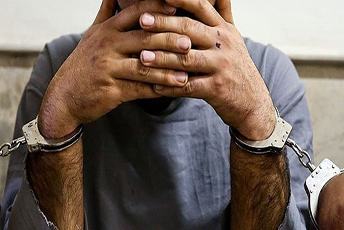 دستگیری مردی که همسر و دو فرزند خردسالش را کُشت