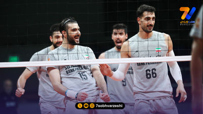 ساعت بازی والیبال ایران و صربستان