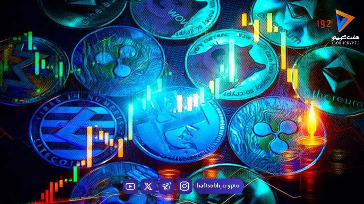  قیمت آلت کوین ها امروز ۱۲ مهر ۱۴۰۵ 