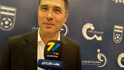 مدیرعامل چادرملو در نساجی پست گرفت!