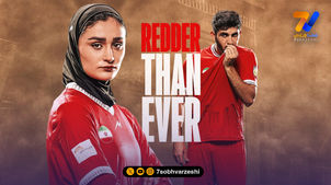 رونمایی خاص باشگاه پرسپولیس از کیت فصل آینده خود