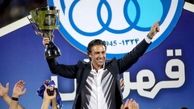 فرهاد مجیدی ماندنی شد؛ البطائح جدایی را تکذیب کرد