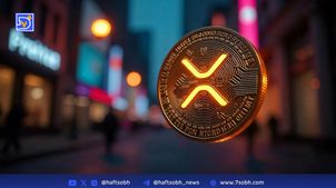 افزایش امیدها برای تایید ETF ریپل