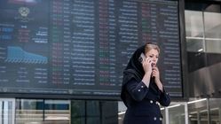 پیش بینی بورس یکشنبه فردا 17 فروردین 1404