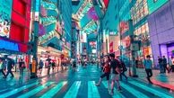 عجایب ژاپن؛ پول بدهید تا ناپدید شوید!