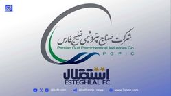 گزارشی از شرایط فعلی دفتر هلدینگ خلیج فارس بدون برگزاری جلسه هیئت مدیره
