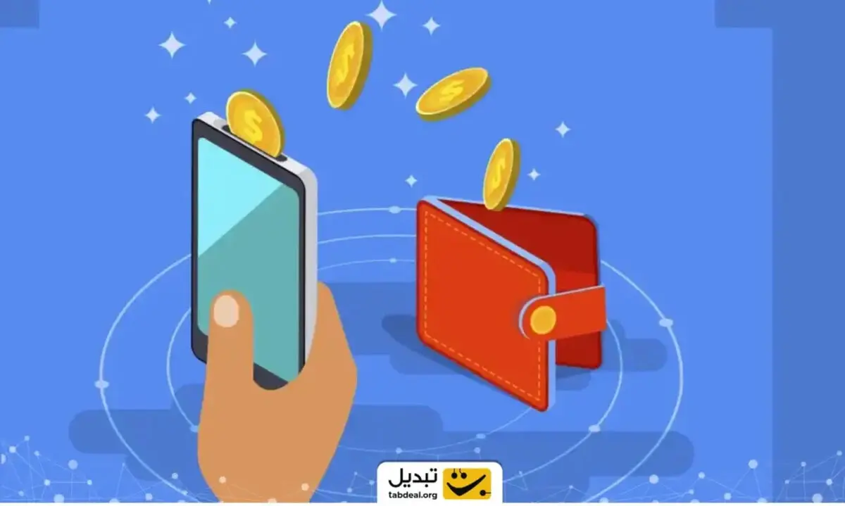چرا داشتن کیف پول ارز دیجیتال، امنیت دارایی‌های شما را تضمین می‌کند؟