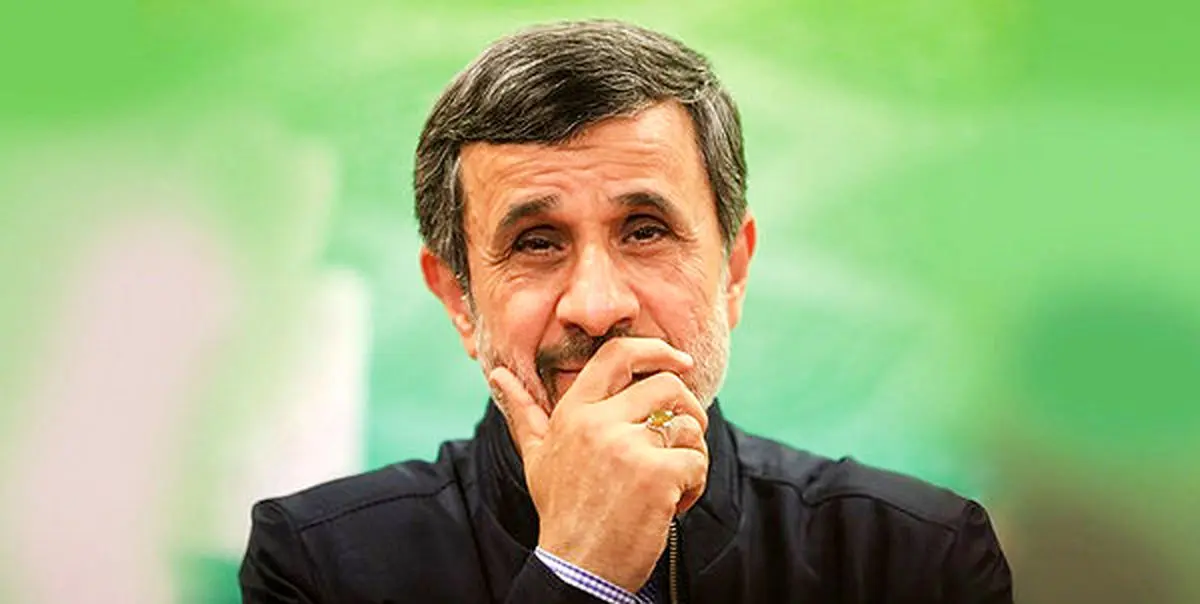 نامه جدید احمدی نژاد به ترامپ