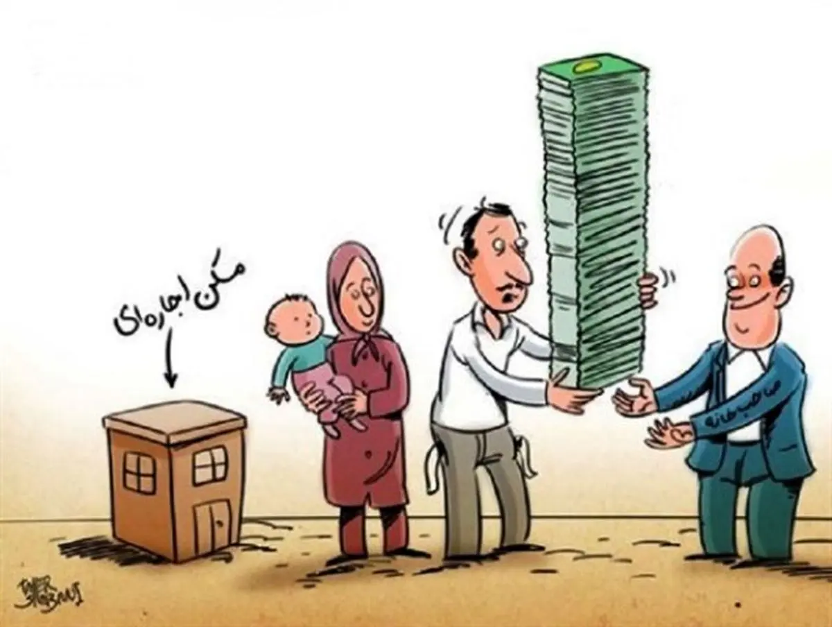 محاسبه حباب قیمت مسکن در مناطق مختلف تهران