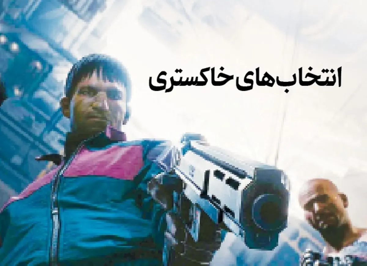 درباره داستان چندشاخه بازی سایبرپانک ۲۰۷۷