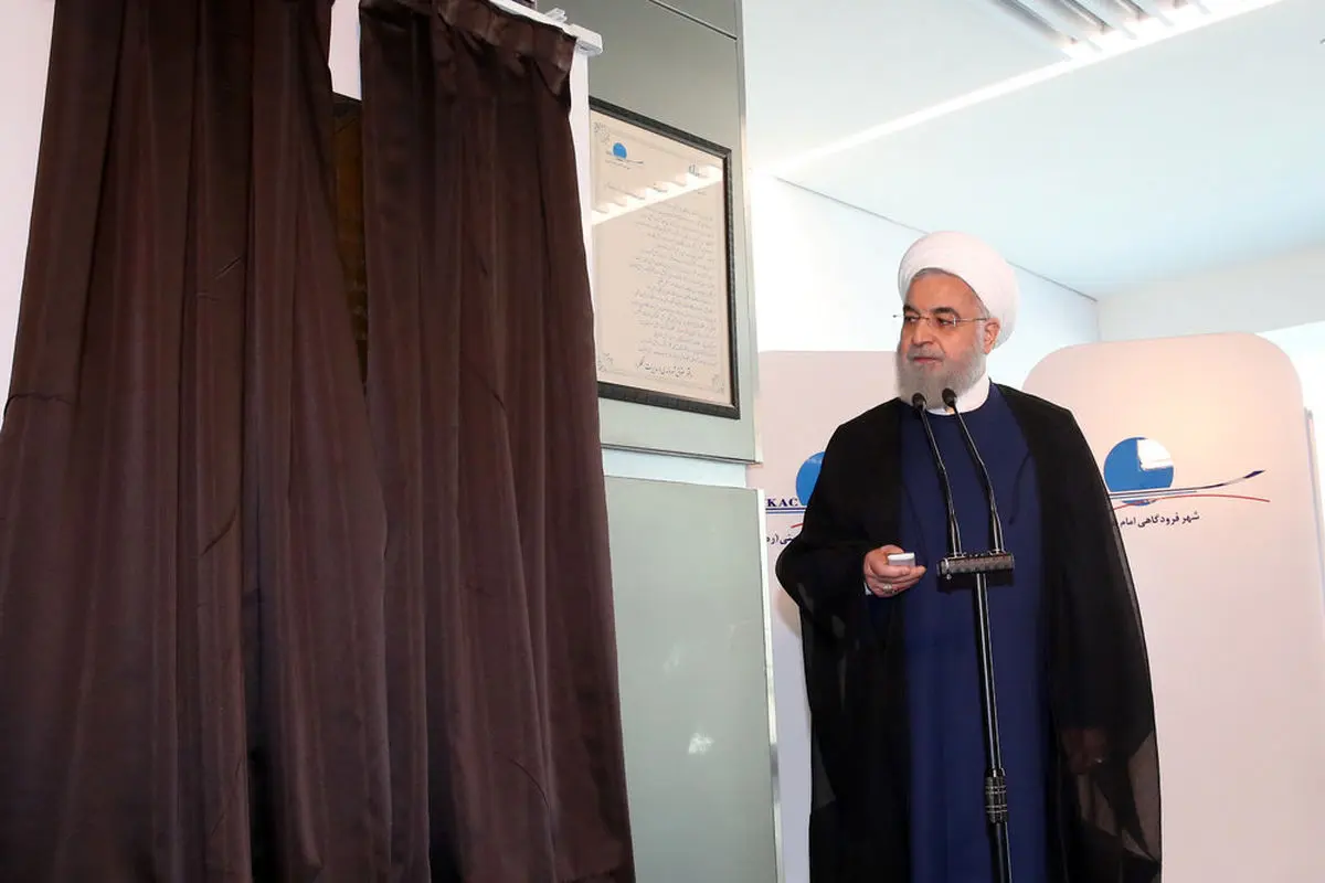 هشت جمله از سخنان روحانی در افتتاح ترمینال فرودگاه امام خمینی