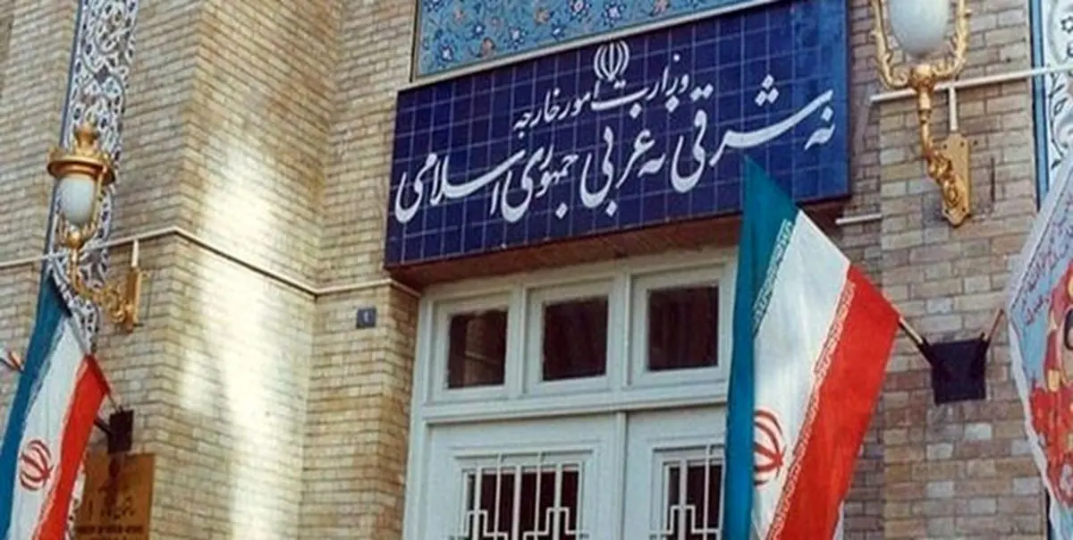 کاردار امارات به وزارت امور خارجه احضار شد