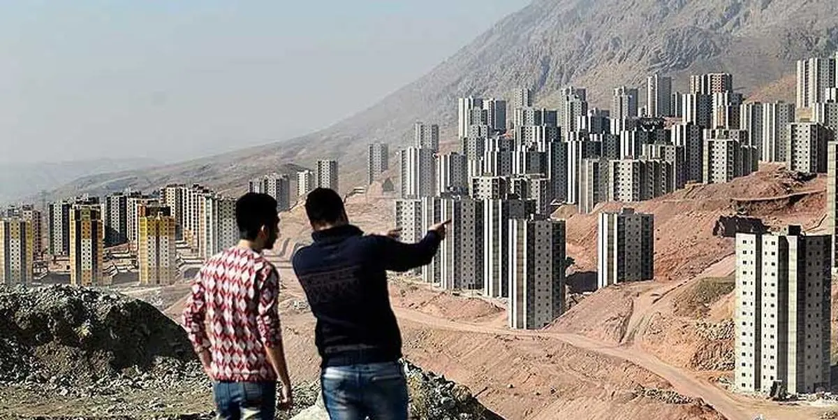 دوگزینه‌ منطقی برای متقاضیان وام مسکن