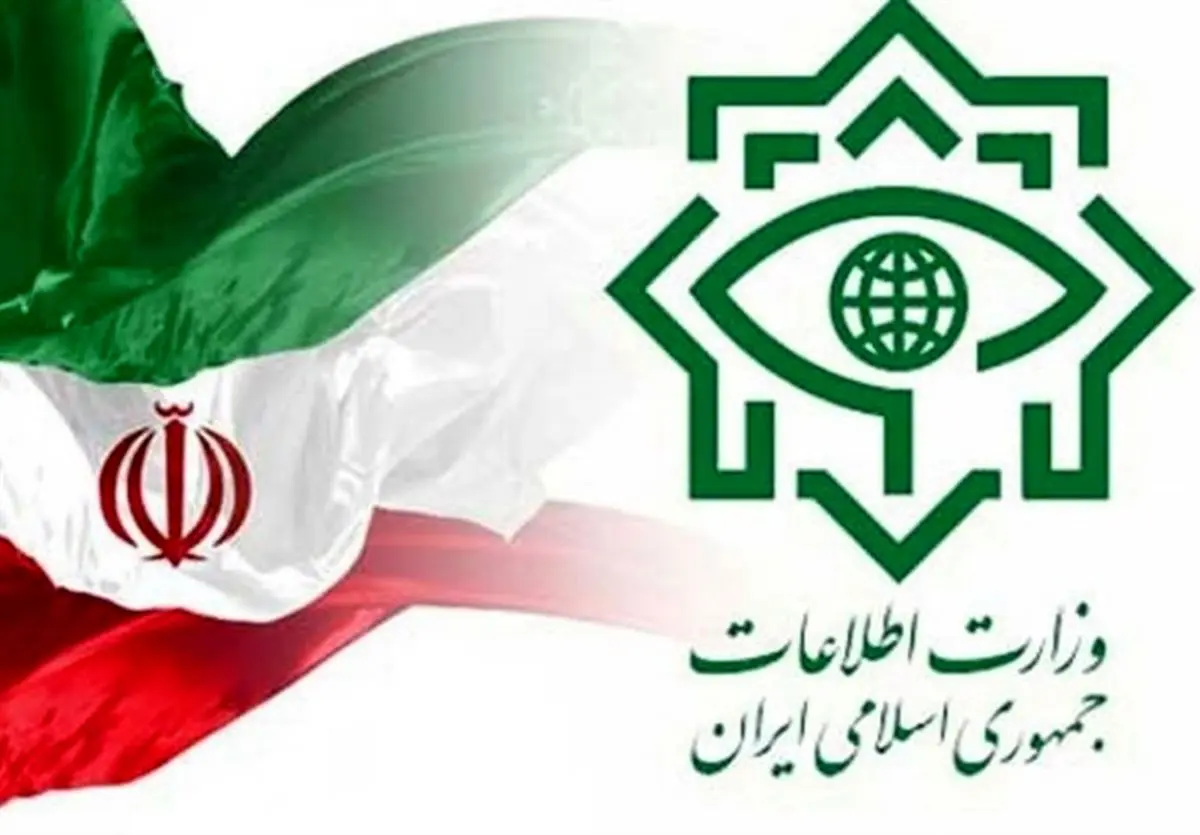 عذرخواهی کیهان از وزارت اطلاعات