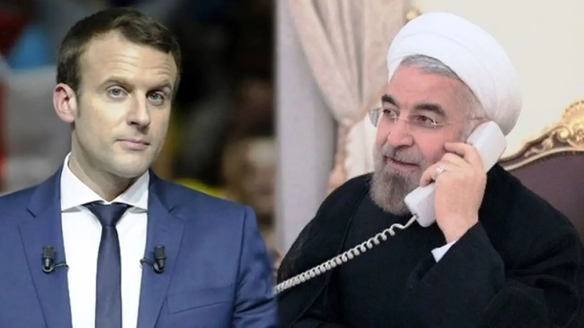ماجرای‌ گفتگو ‌مکرون و‌ روحانی در شب پایان ضرب‌الاجل