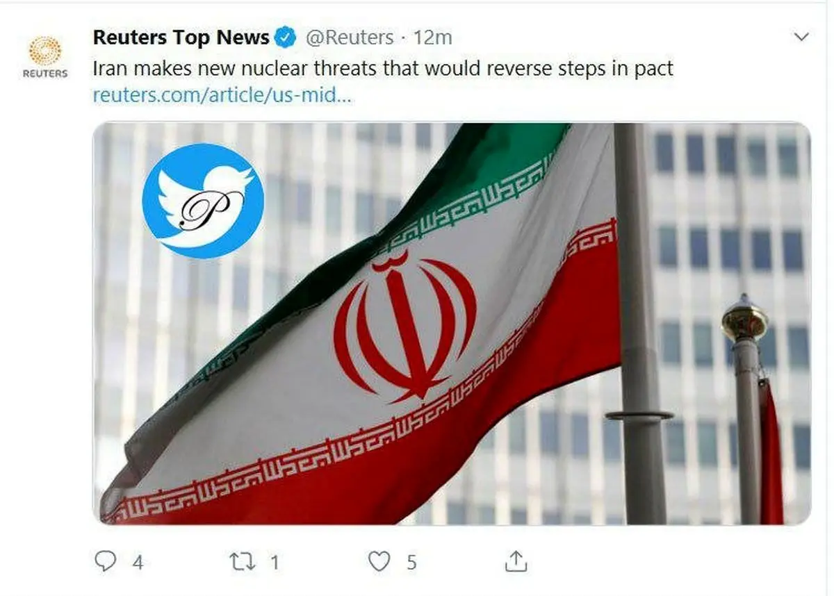 رویترز: تهدید امروز تهران بسیار متفاوت بود