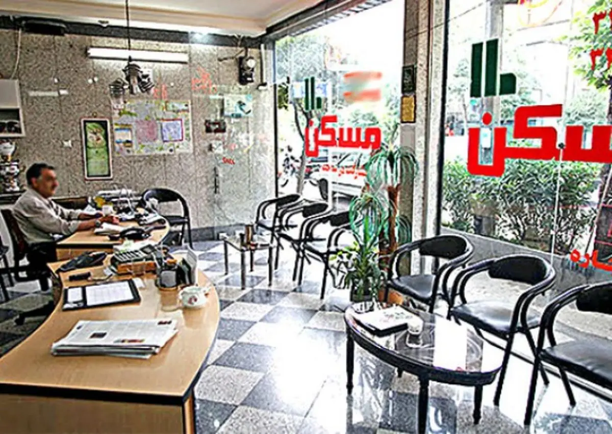 اولین نشانه‌ها از ورود بازار مسکن به فاز رکود
