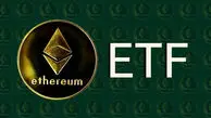 صندوق‌های ETF اتریوم ۲۰۲۵ را با رشد شگفت‌انگیز و نوسانات شدید پشت سر گذاشتند!