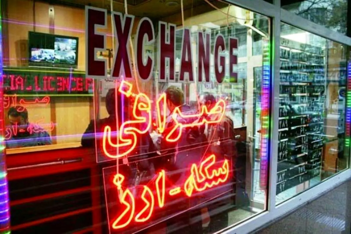کف قیمت سال ۹۸ برای سکه و دلار