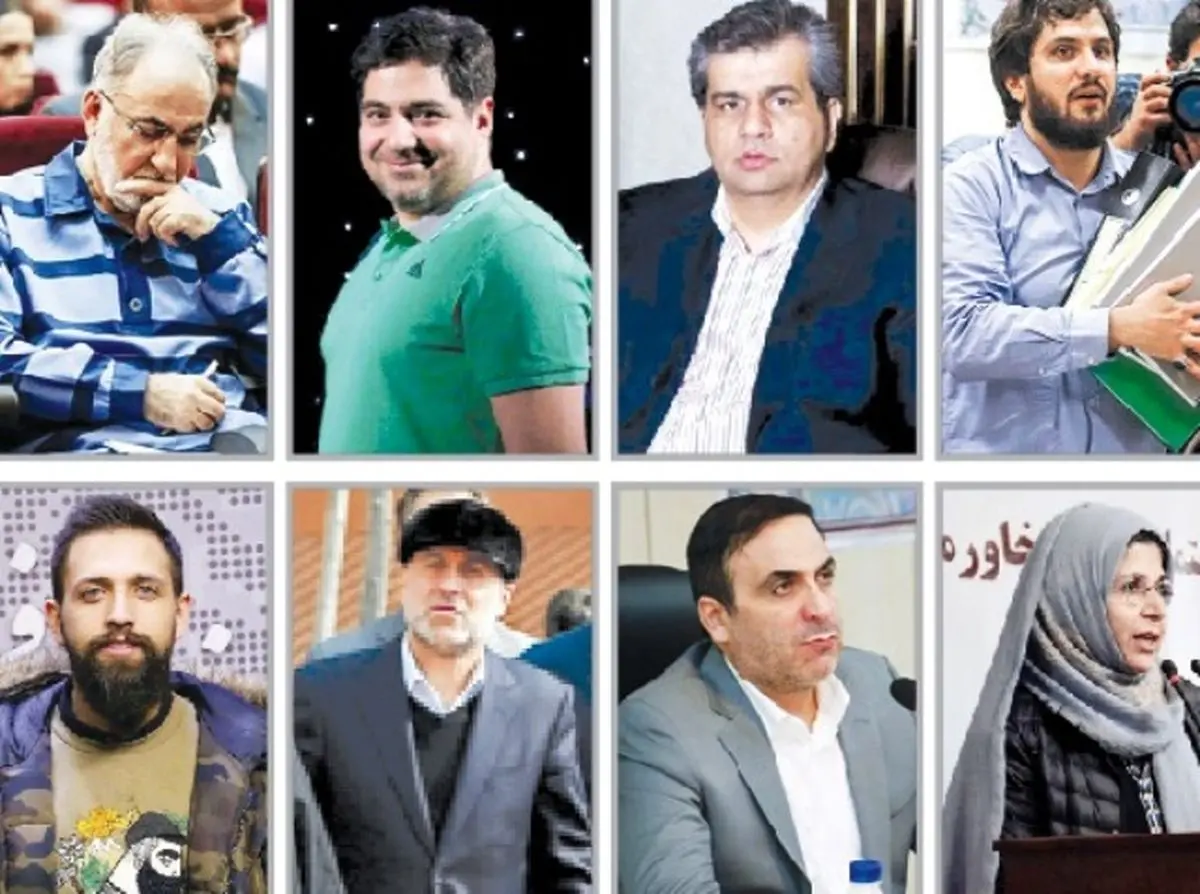 سرنوشت‌ هشت چهره در ترازوی عدالت