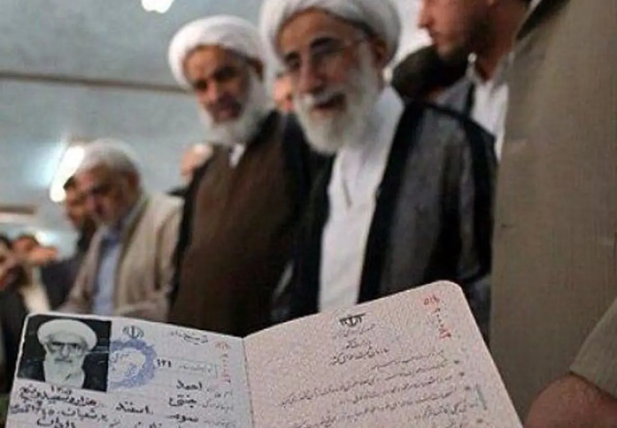 صلاحیت آیت‌الله جنتی را چه کسی تائید می‌کند؟
