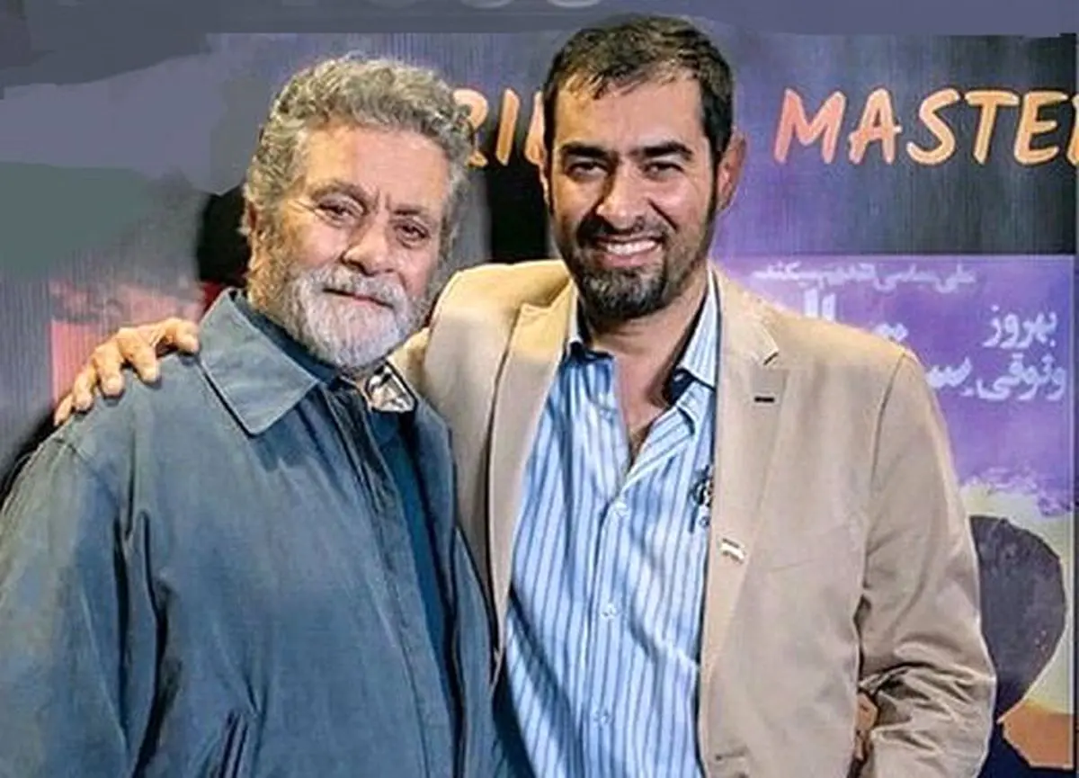 همکاری شهاب حسینی با بهروز وثوقی در آمریکا