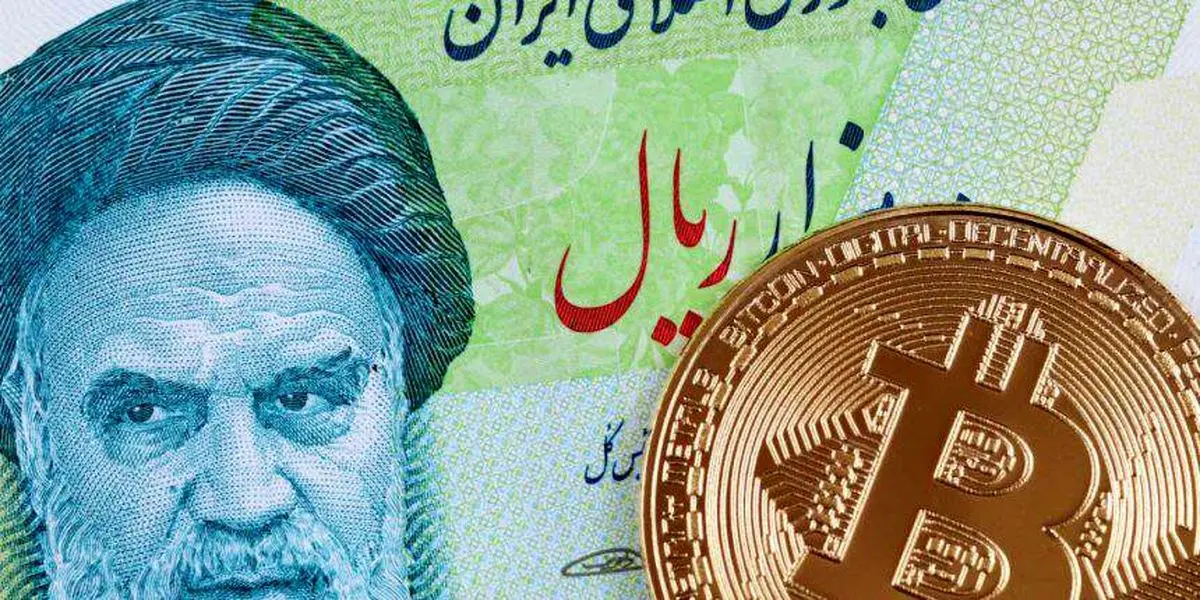 اطلاعیه مهم بانک مرکزی در مورد ارزهای دیجیتال