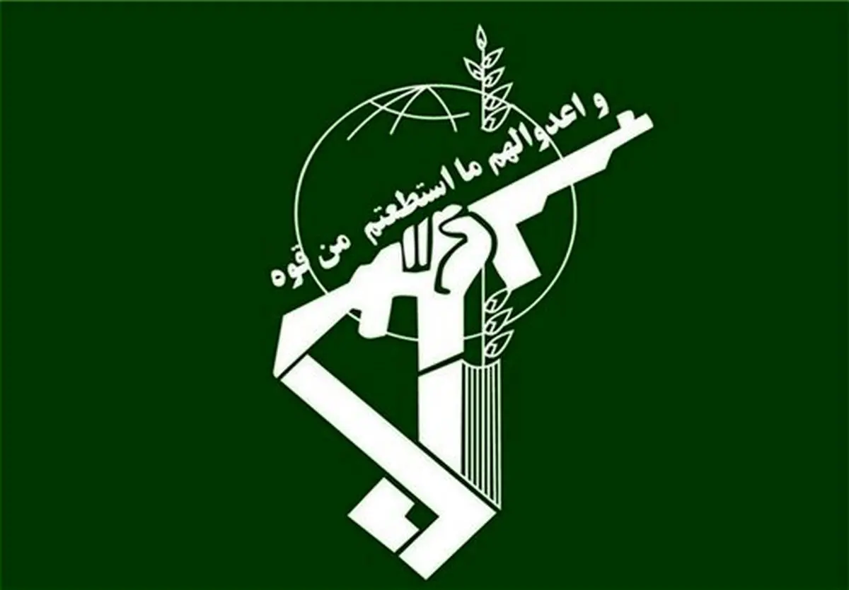 ۲ واکنش به حمله روز گذشته تروریست‌ها به خودروی سپاه