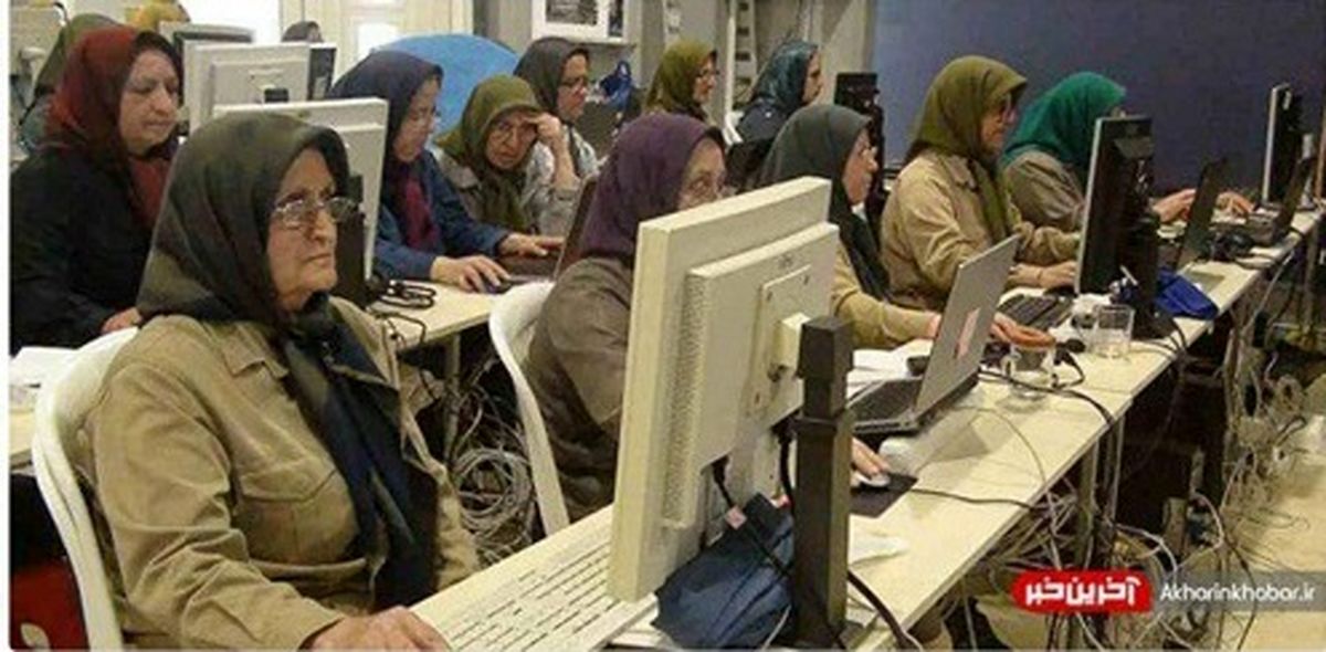 اسنادی از خیانت جدید منافقین