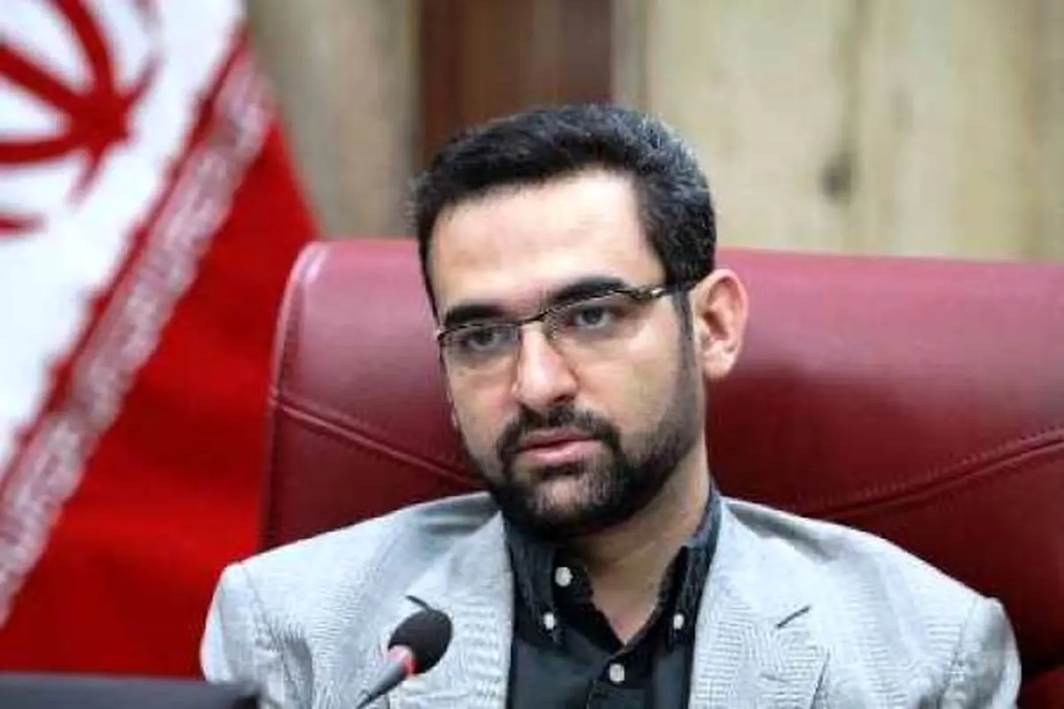 خاطره‌ جالب وزیر ارتباطات از دوران تحصیلش