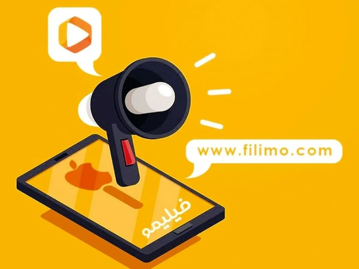 گنیجنه‌ای با بیش از چهار میلیارد دقیقه فیلم و سریال