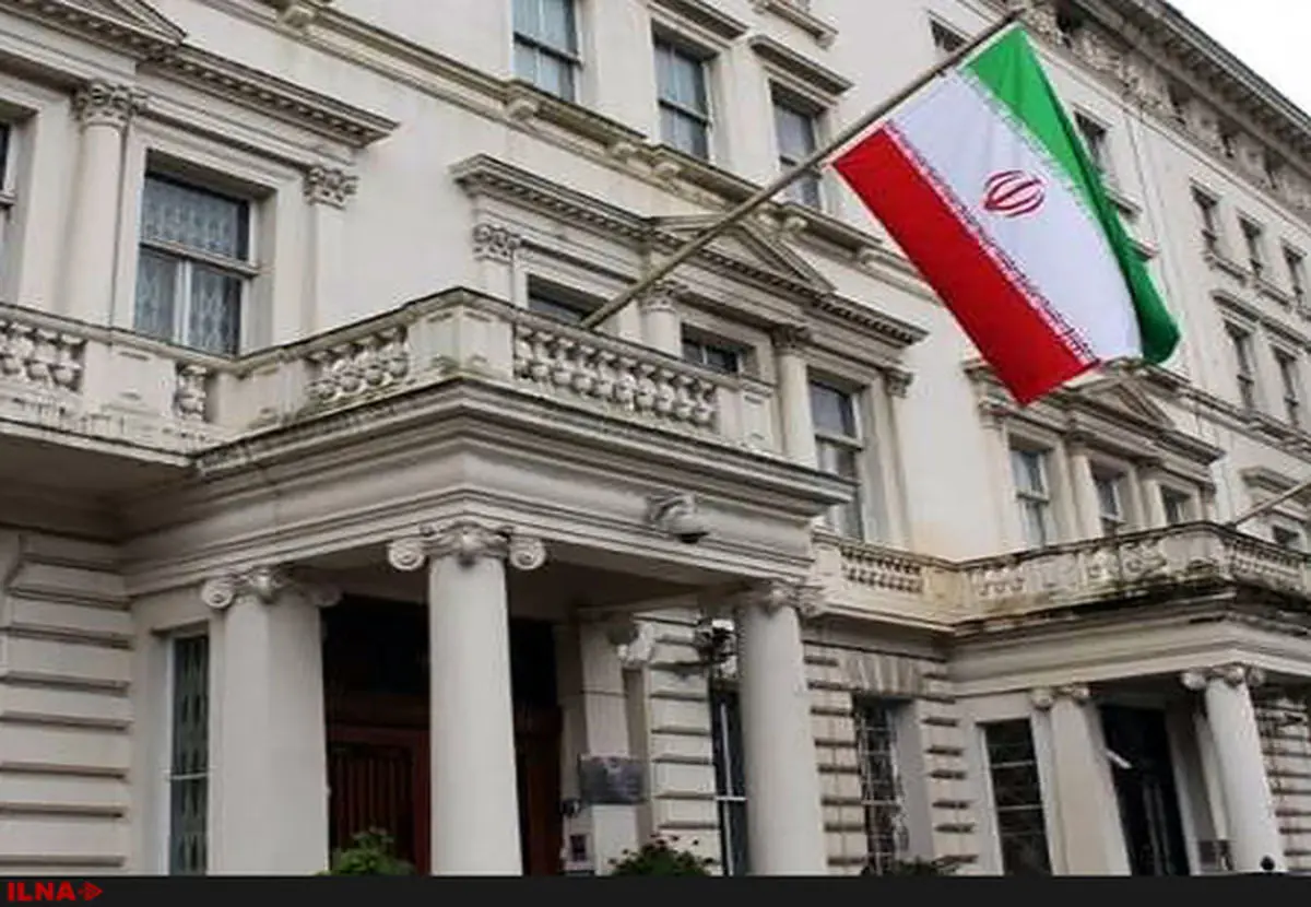انگلیس، کاردار سفارت ایران را احضار کرد